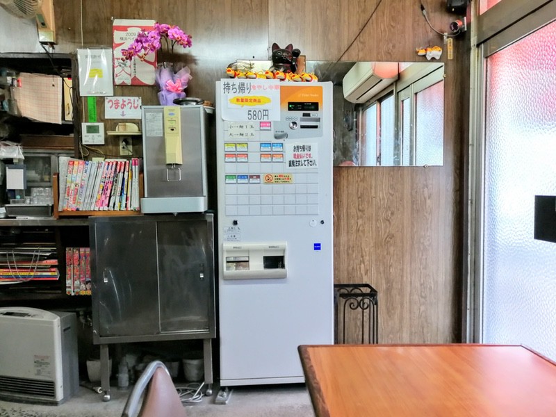 04ウォーターサーバー