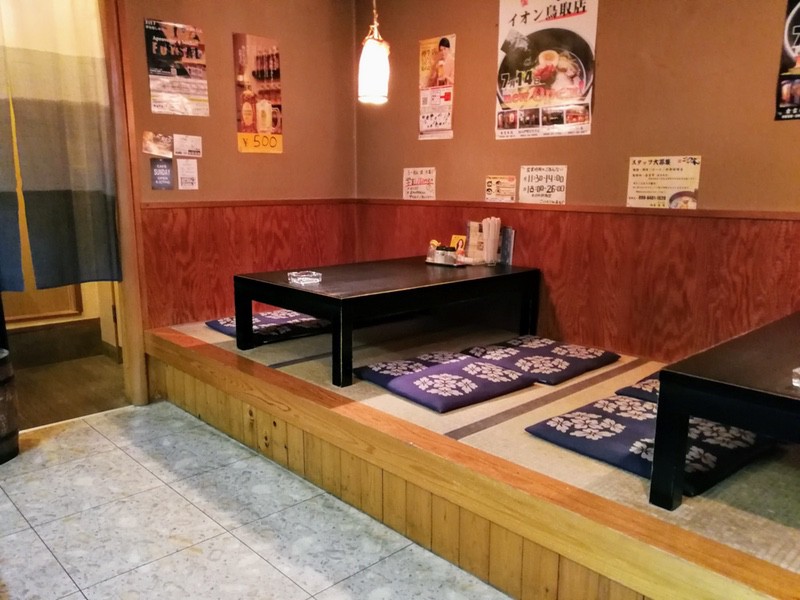 03小上がり.jpg 03小上がり