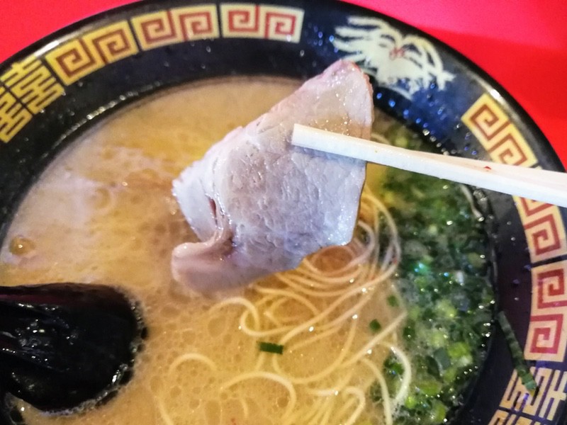 14チャーシュー.jpg 14チャーシュー