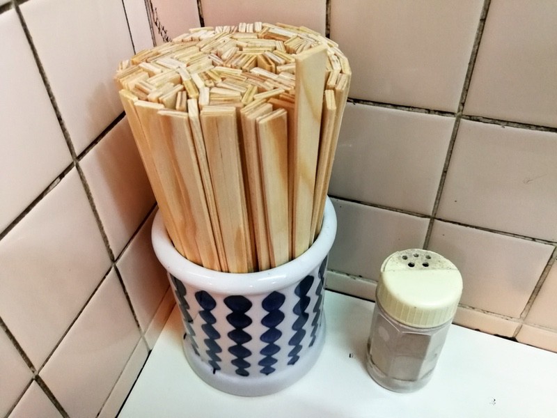 05調味料.jpg 05調味料