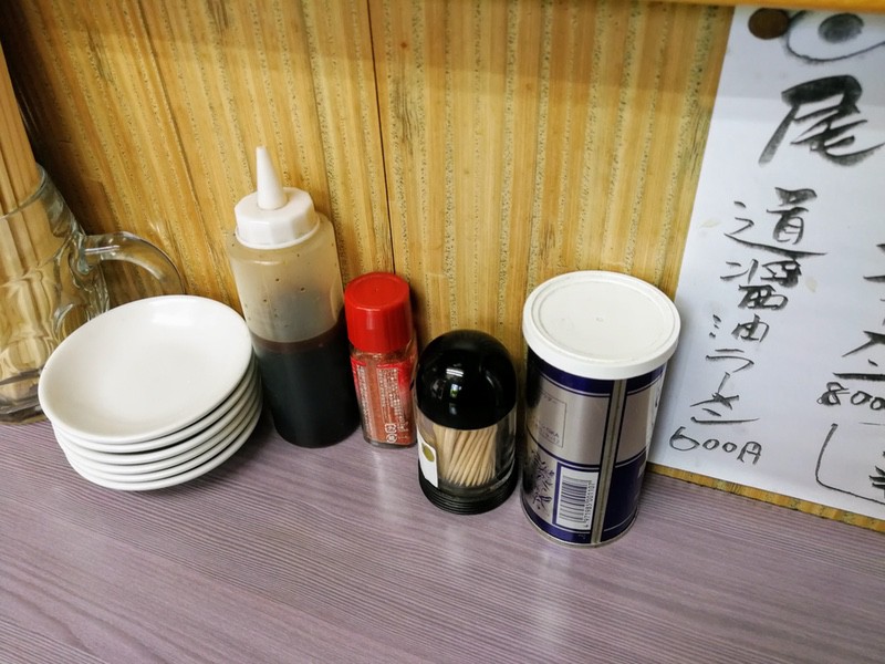 05調味料.jpg 05調味料