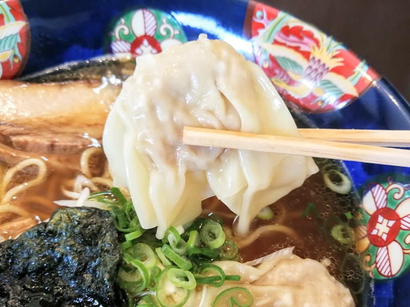 11ワンタン.jpg 11ワンタン