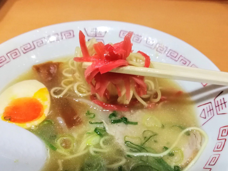 21紅ショウガリフトアップ.jpg 21紅ショウガリフトアップ