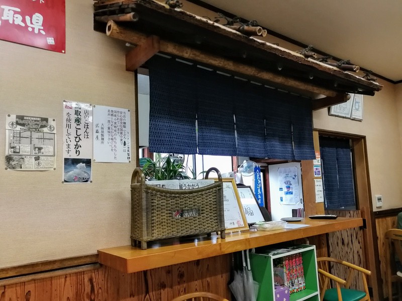 06カウンター.jpg 06カウンター