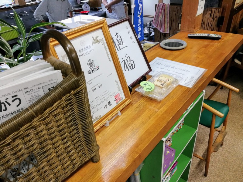 12お土産ラーメン.jpg 12お土産ラーメン