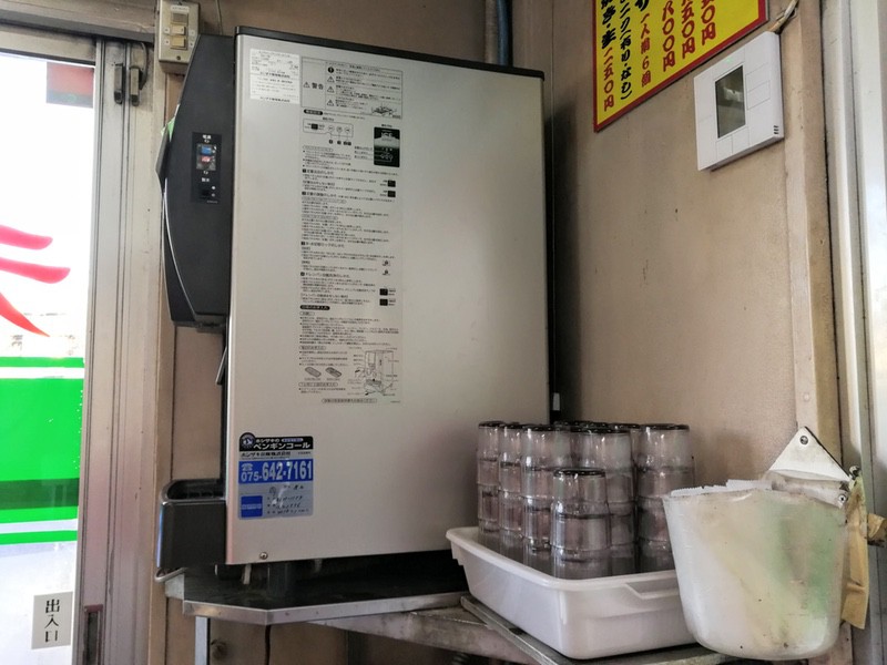 05ウォーターサーバー.jpg 05ウォーターサーバー