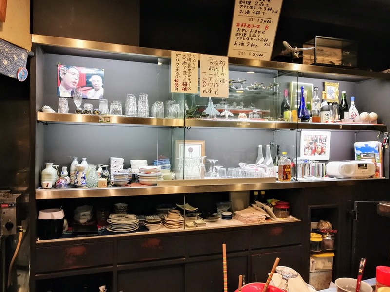 06店内
