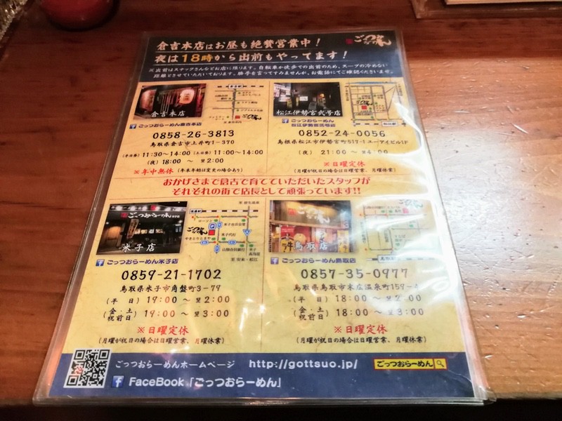 06店舗紹介.jpg 06店舗紹介
