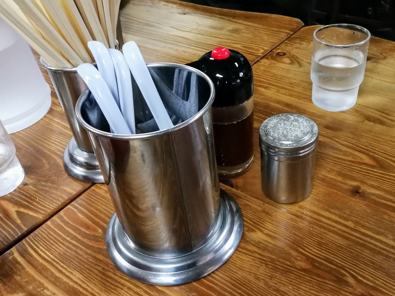 09調味料.jpg 09調味料