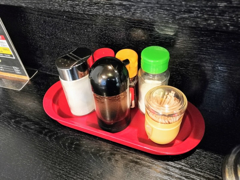 09調味料.jpg 09調味料