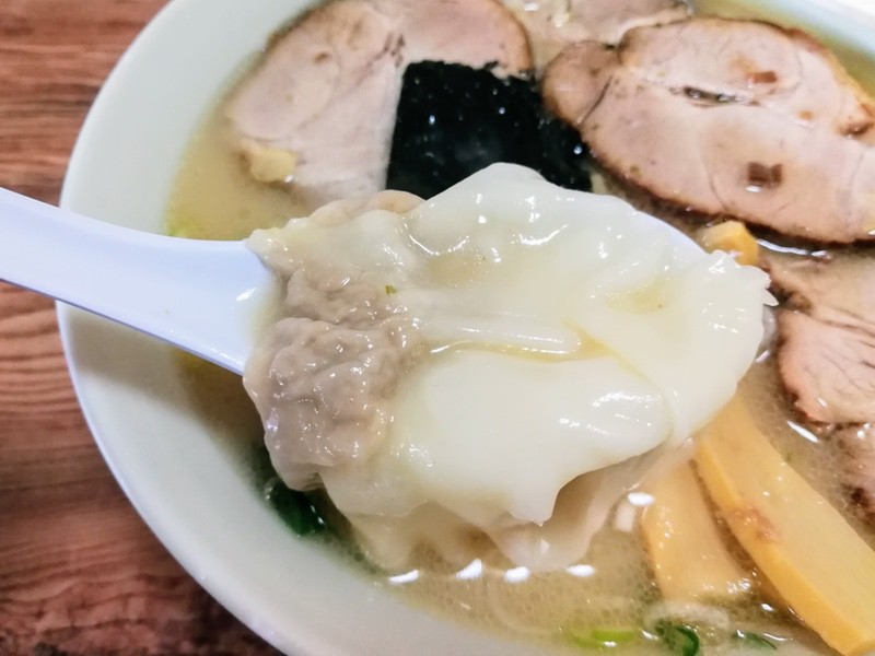 16ワンタン.jpg 16ワンタン