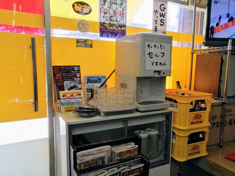 07ウォーターサーバー.jpg 07ウォーターサーバー