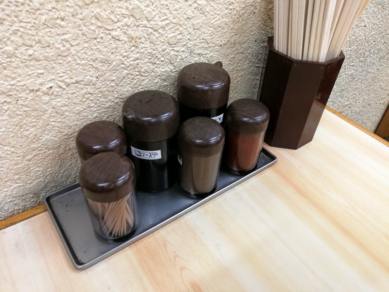 06調味料.jpg 06調味料