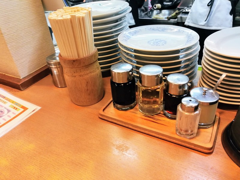 06調味料.jpg 06調味料