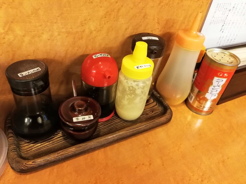 06調味料.jpg 06調味料