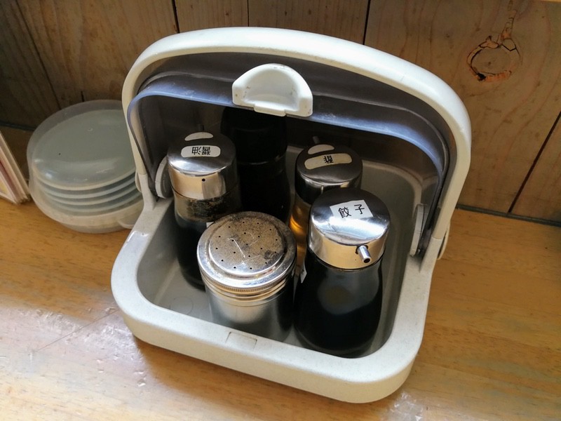 06調味料.jpg 06調味料