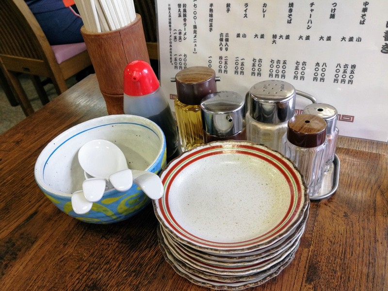 06調味料.jpg 06調味料