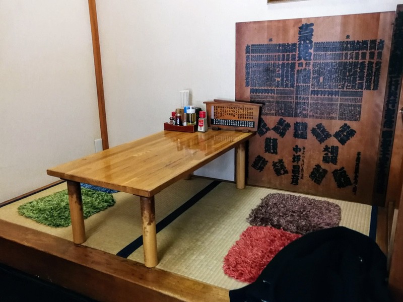 05小上がり.jpg 05小上がり