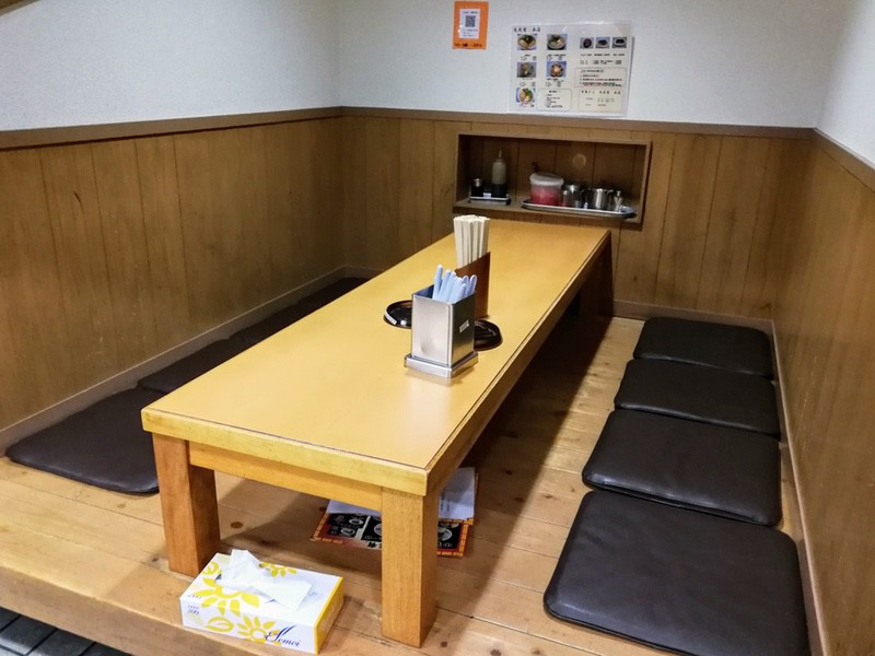 05小上がり.jpg 05小上がり