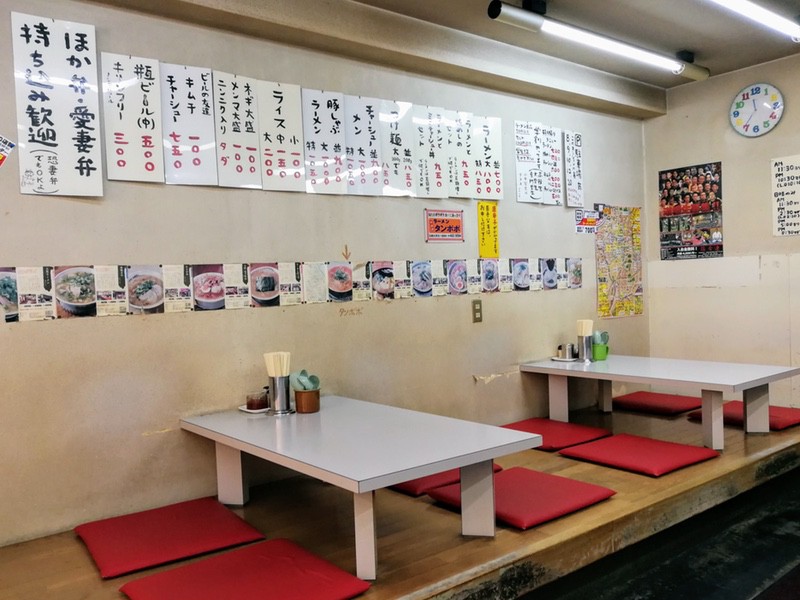 05小上がり.jpg 05小上がり