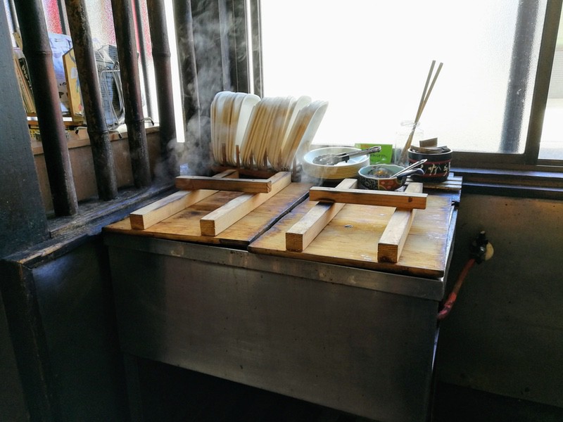 04おでん.jpg 04おでん