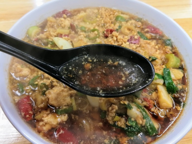 11スープ.jpg 11スープ