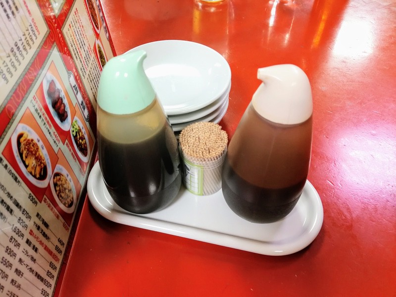 07調味料.jpg 07調味料