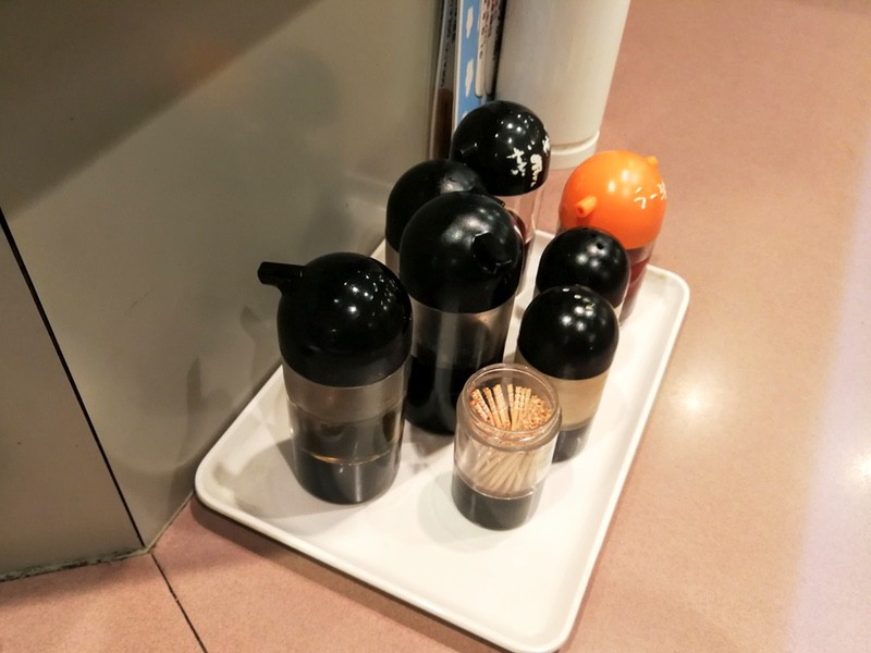 07調味料.jpg 07調味料