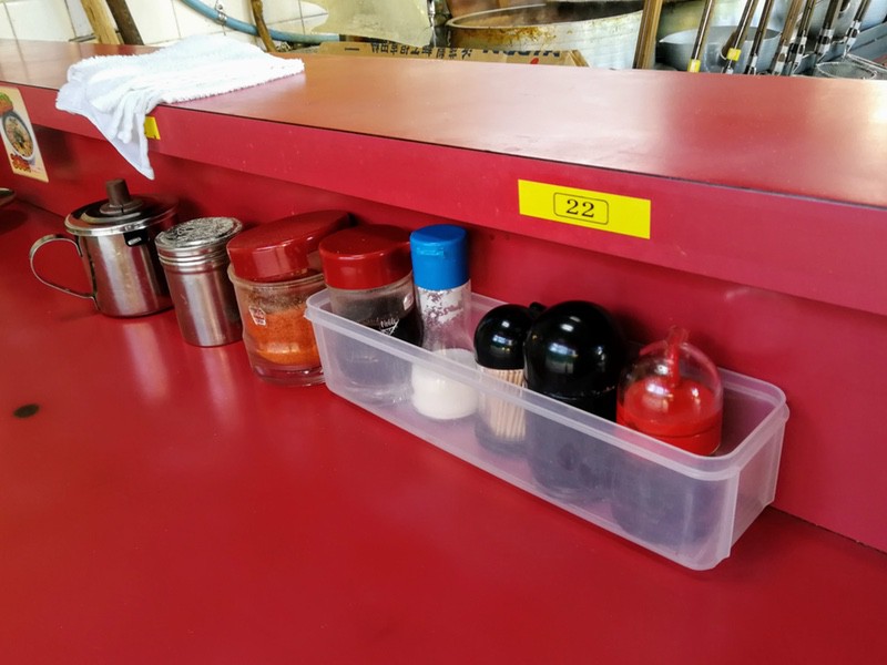 07調味料.jpg 07調味料