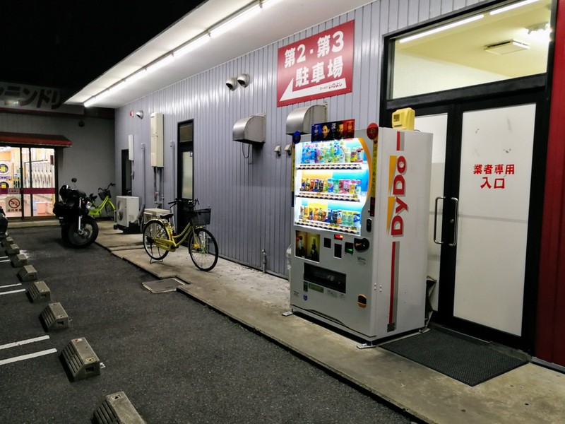 02駐車場.jpg 02駐車場