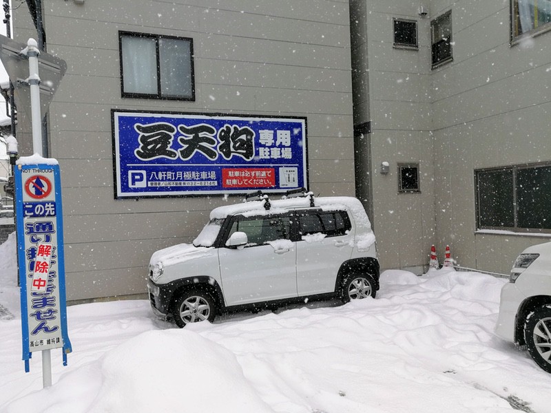 02駐車場.jpg 02駐車場