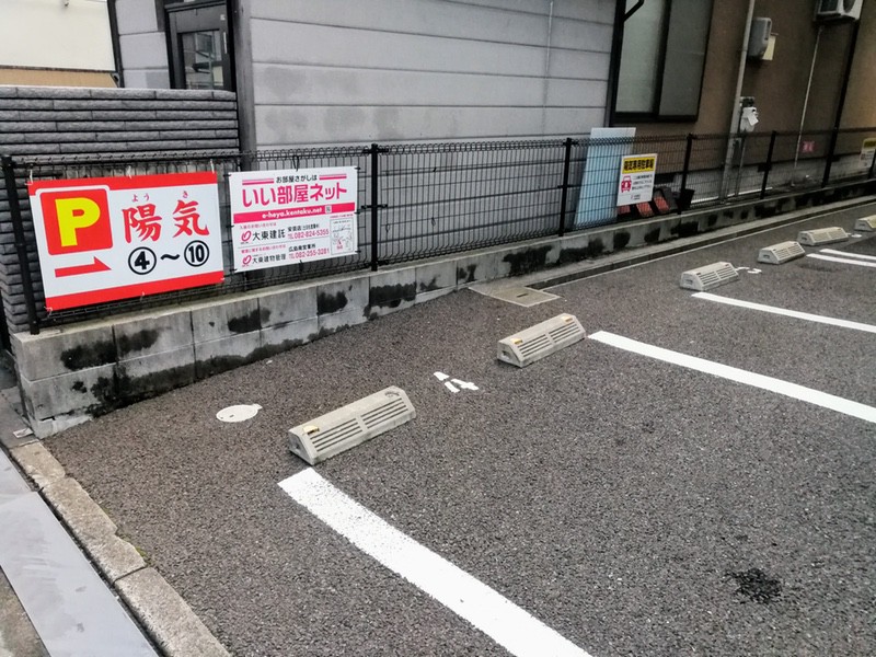 02駐車場.jpg 02駐車場