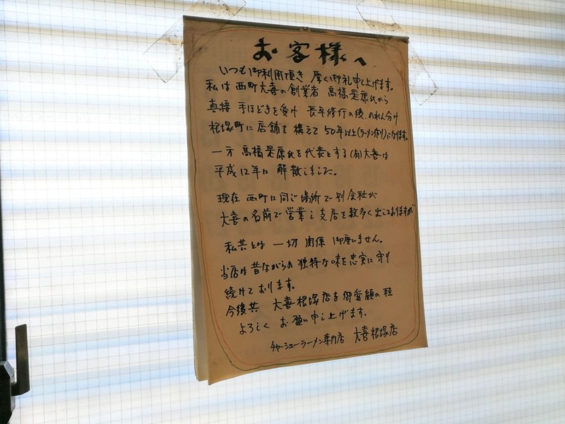 04説明.jpg 04説明