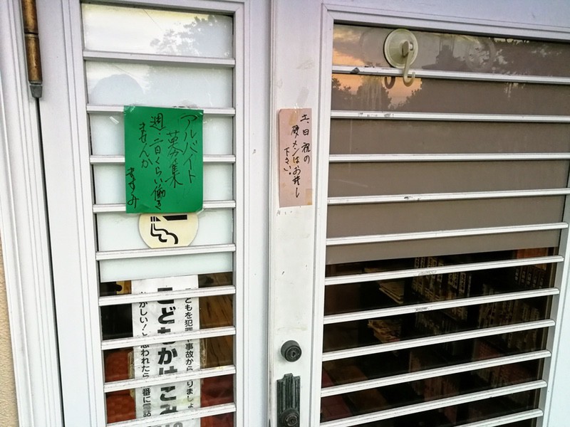 05案内.jpg 05案内