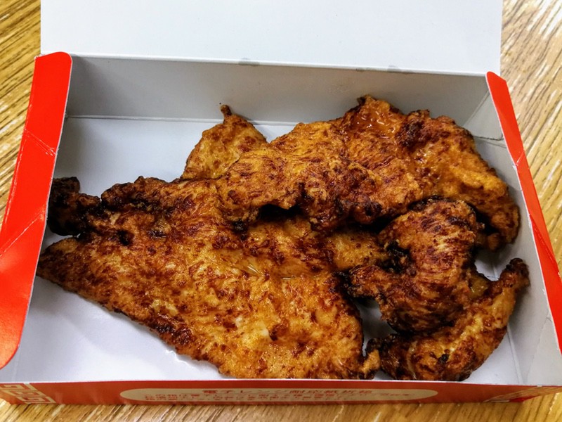 17塩麹唐揚げ.jpg 17塩麹唐揚げ