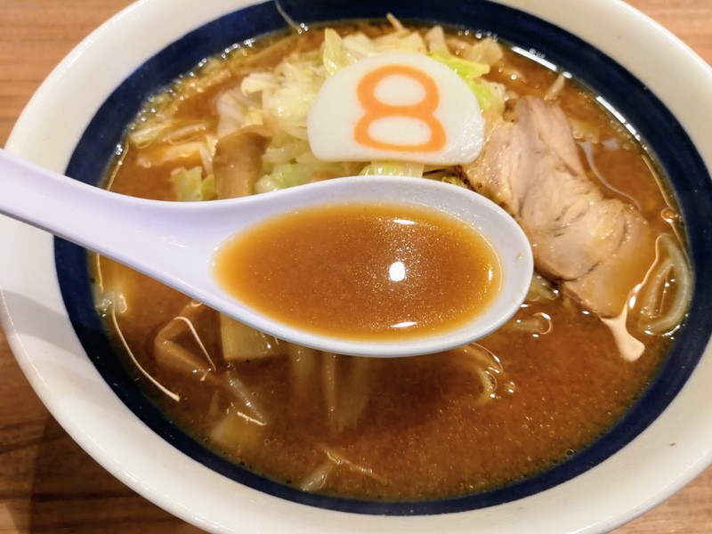 16スープ.jpg 16スープ