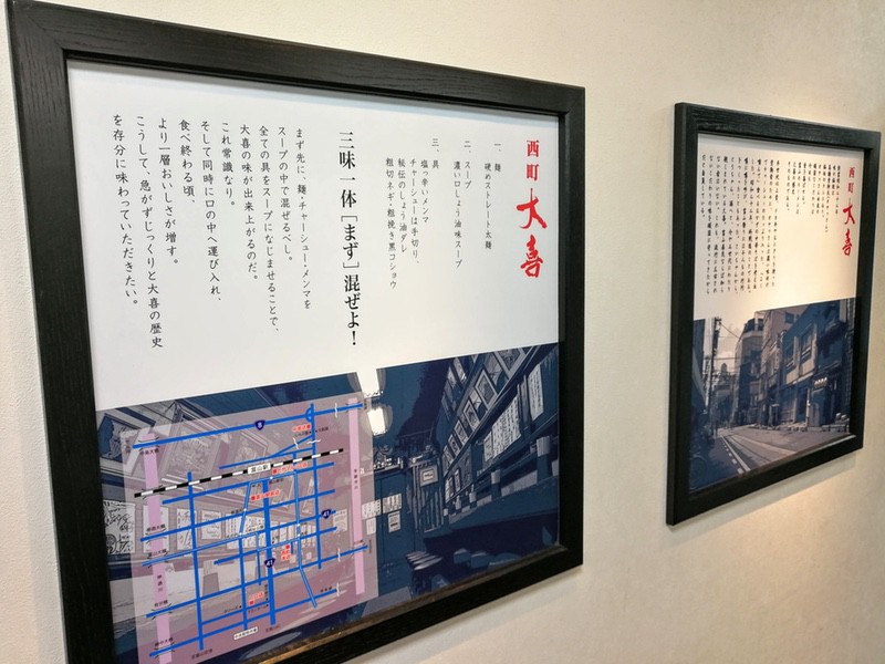 03説明.jpg 03説明