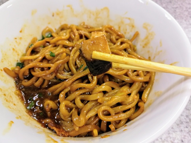 16チャーシュー.jpg 16チャーシュー