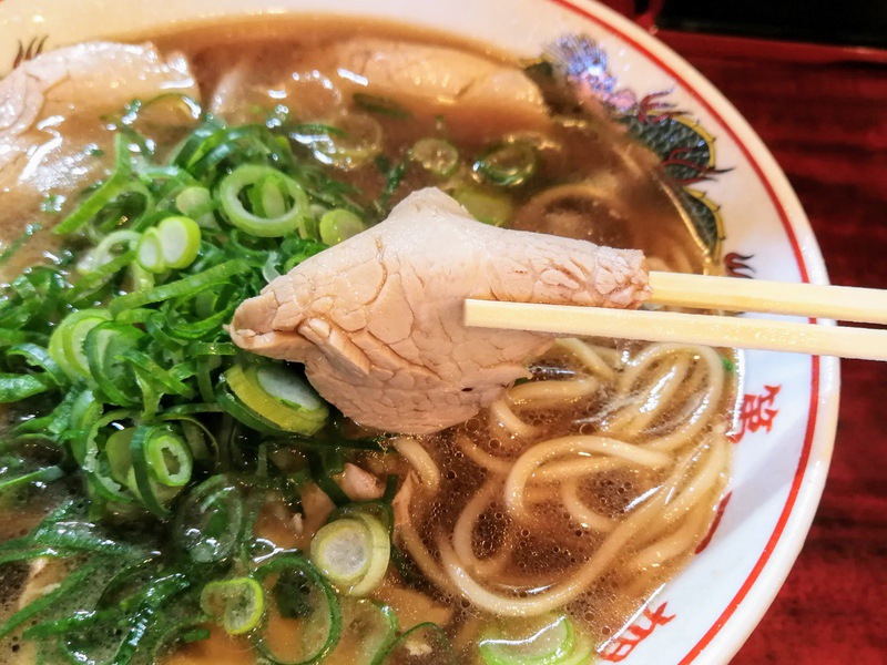 16チャーシュー.jpg 16チャーシュー