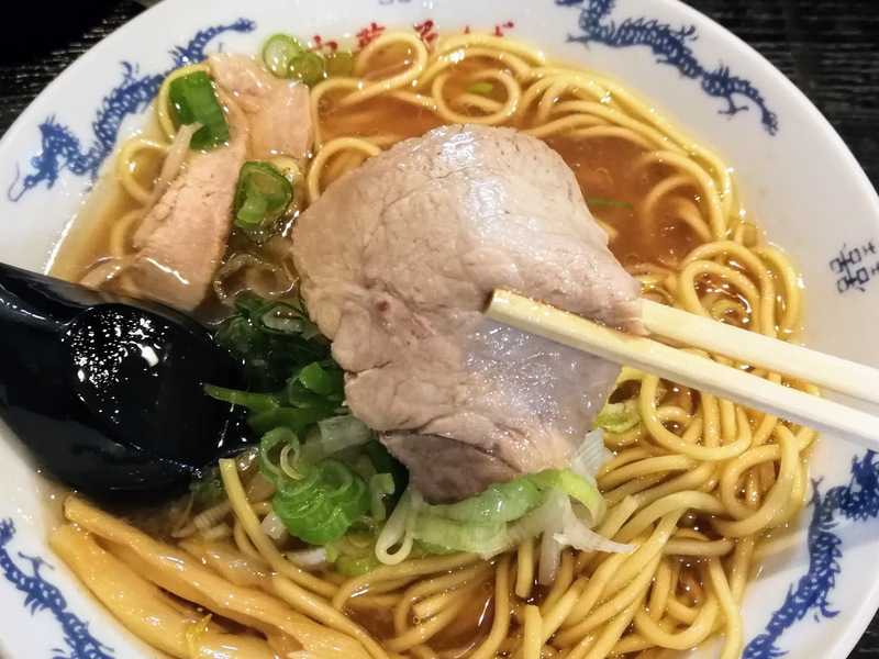 18チャーシュー.jpg 18チャーシュー