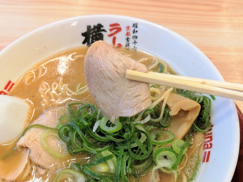 18チャーシュー.jpg 18チャーシュー