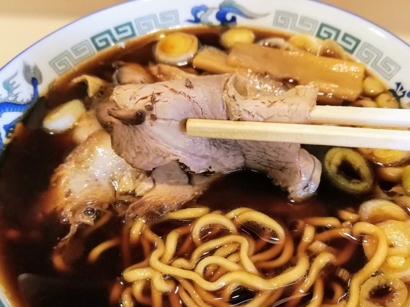 18チャーシュー.jpg 18チャーシュー