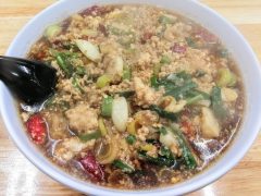 ゆきちゃん|愛知県名古屋市中区|台湾ラーメンしょうゆ ゆきちゃん|愛知県名古屋市中区|台湾ラーメンしょうゆ