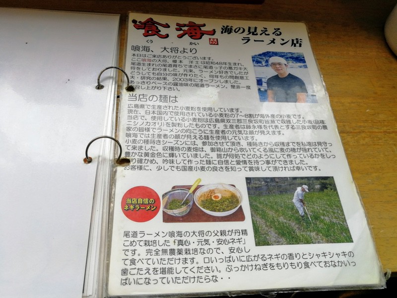 14説明.jpg 14説明