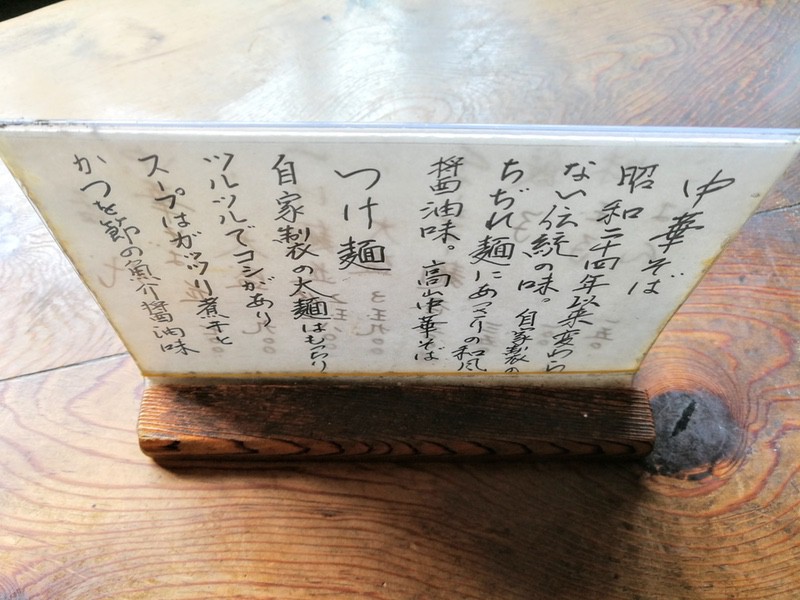 10メニュー.jpg 10メニュー