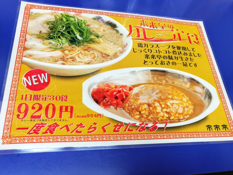 10メニュー.jpg 10メニュー