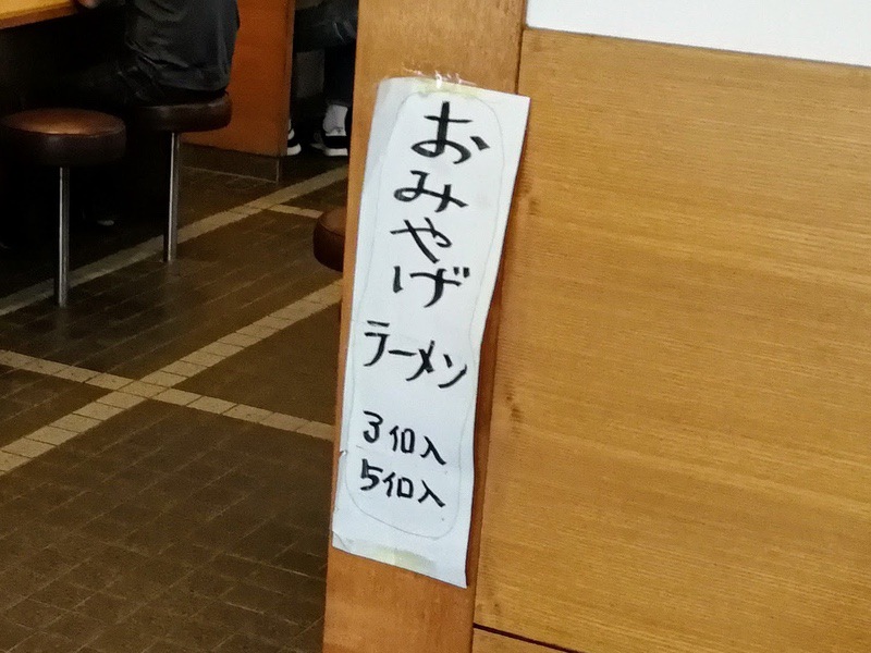 10メニュー.jpg 10メニュー