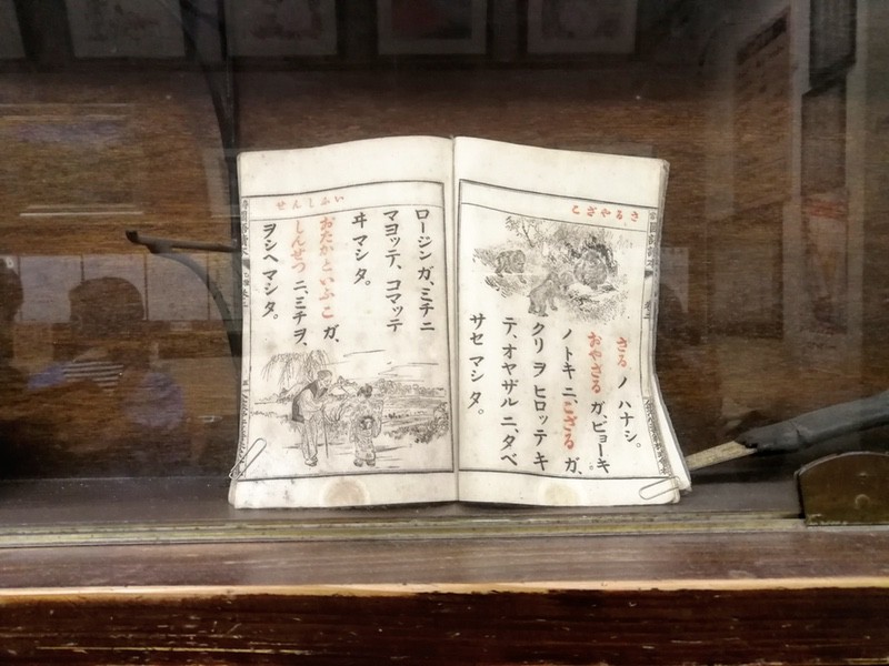 06教科書.jpg 06教科書