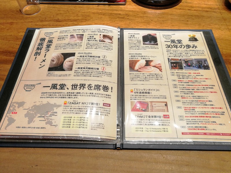 09メニュー.jpg 09メニュー