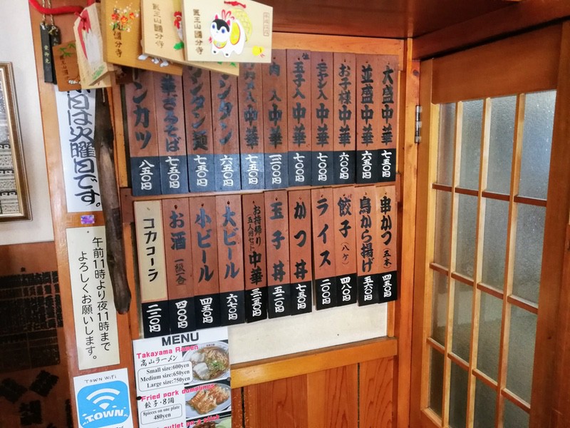 09メニュー.jpg 09メニュー